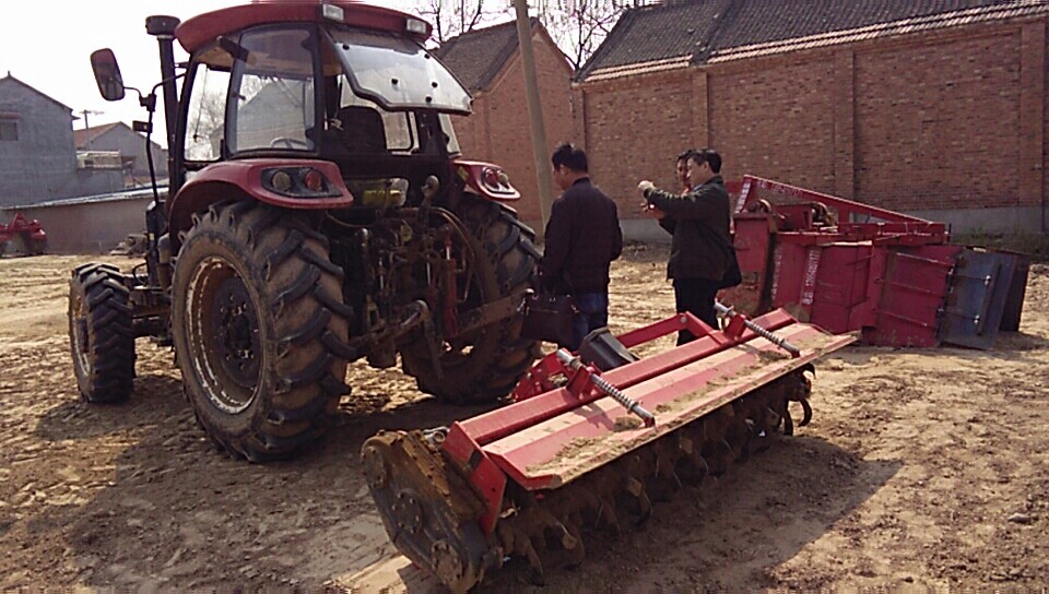 <a href=http://kantargames.com/ target='_blank'>旋耕機(jī)</a>